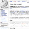 Wikipedia